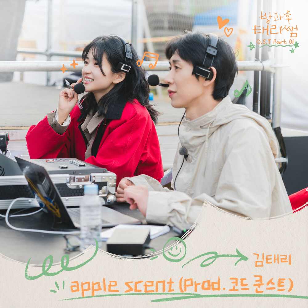 Image Cover
